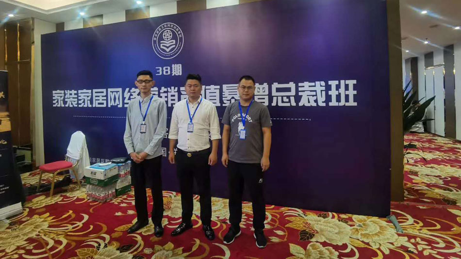 鸡巴捅美女免费网站楚航集团郑州学习日志